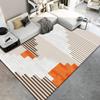 Ковер Гостиная Спальня, Прикроватный Ковер Осень и Зима Простой Коврик для Пола Комнаты Легкий в Уходе