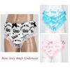 Men's Sexy Lingerie Shiny Ruffled Frilly Sissy Bikini Briefs Thong Panties Underwear Satin Shorts