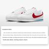 Nike Кроссовки Cortez GS Forrest Gump 2024 Kids белые Varsity-синие Varsity-красные DM0950-115