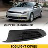 Передняя левая крышка отверстия противотуманной фары для 2011-2014 VW Jetta 5C68536659B9