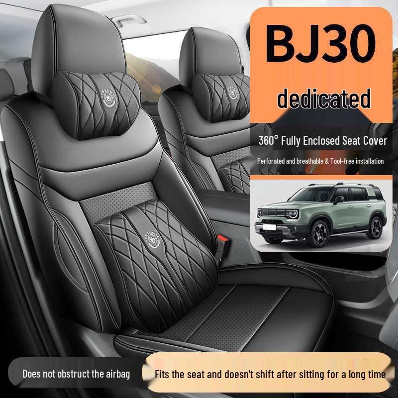 Чехол на сиденье автомобиля Beijing BJ30 2026 Traveler Hybrid 1.5T из перфорированной кожи - Дышащая усовершенствованная подушка