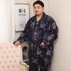 Meijiyunqiu Мужская пижама больших размеров из хлопка в полоску