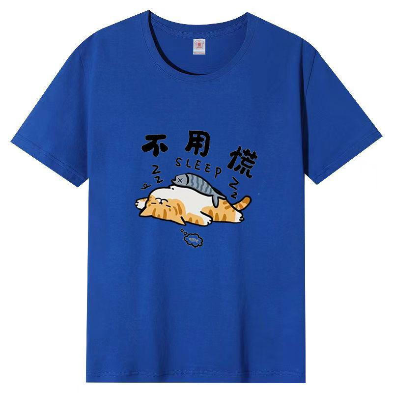 Футболка с короткими рукавами, летняя новинка, женская футболка с рисунком из мультфильмов, повседневные женские топы с короткими рукавами