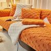 Sofa Cushion Nordic Simple Winter Non-Slip Suede Seat Cushion Universal Backrest Towel Winter Plush Sofa Cover Towel
