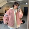 Fake Two-piece Jacket Women Fall and Winter Big Yards Plush Hooded Loose Sweater Long-sleeved Padded and Thickened Jacket Women's Clothing