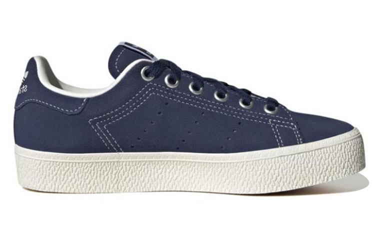 adidas Stan Smith CS Темно-синий Core White Gum GS IE6918