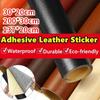 Self-Adhesive 30x200cm DIY Self Adhesive PU Leather Repair Patches Fix Sticker for Sofa Car Seat Table Chair Bag Shoes Bed Home