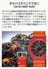 Часы Casio G-Shock Bluetooth Solar GA-B2100DF-4AJR