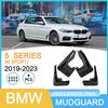 BMW 5 Series M Sport Mudguards (2019-2023): Cross-Border Shipping Available