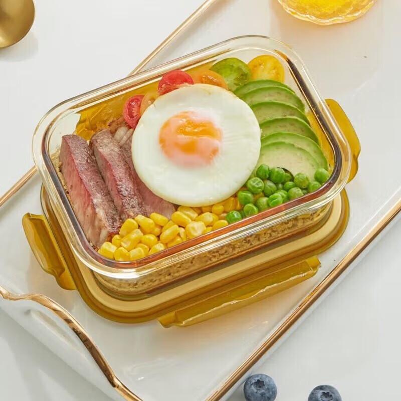 VISIONS Corning Amber Glass Набор для хранения продуктов из 3 предметов