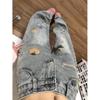 Womens Vintage American Style Jeans Loose Straight Wide Leg Trousers Slim Fit Floor Length Trendy Casual Denim Pants
