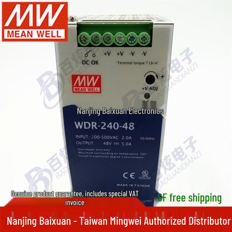 Mingwei WDR-240-48 240 Вт 48 В 5 А Однофазный вход 380 В PFC Тонкий блок питания на DIN-рейку