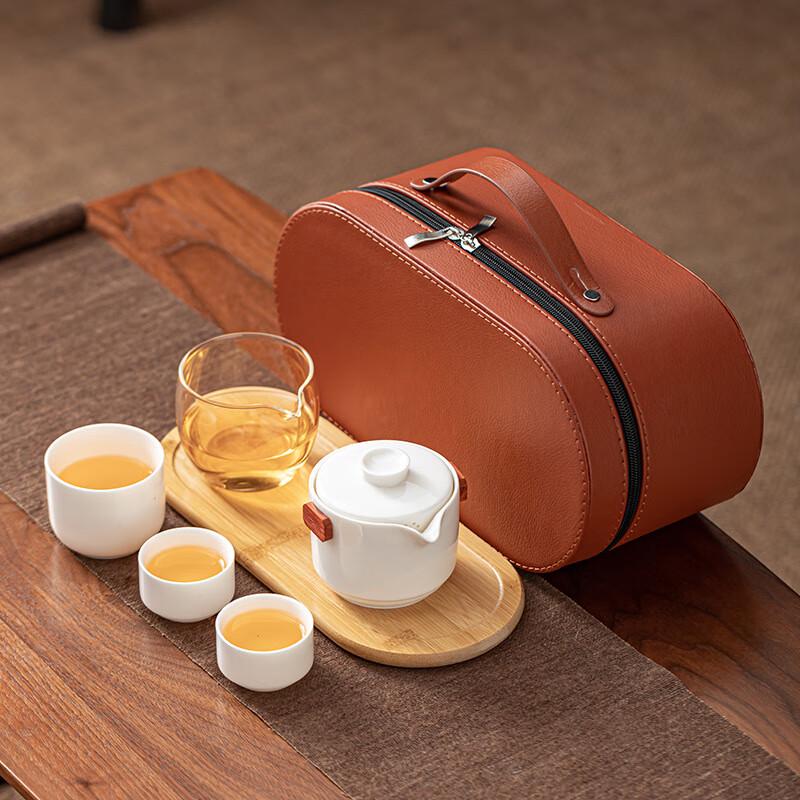 Nu Feng Portable Travel Tea Set