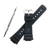 Genuine CASIO Replacement Urethane Band for Spring Bar Remover and G-Shock GW-M5600/GW-M5610 (10512401) (Includes Instructions)