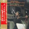 LP Record ZUBIN MEHTA/VIENNA PHILHARMONIC ORC - Schumann/Symphonies No.1<spring> &  SLA1188 LONDON 1978 Japan Classical Used