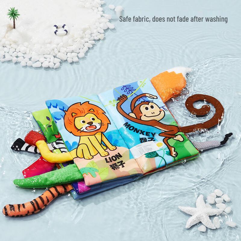 Мягкая развивающая тканевая книжка для малышей Beienshi