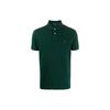 Polo Logo Solid Color Polo Shirt Men tops Green 710782592-015