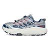 Кроссовки унисекс HOKA Mafate Three2 Limestone Outer Space Серые 1141572-LOSP