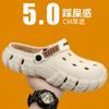 Fashion New Summer Men's Beach Slippers Fashion Mens Non-slip EVA Lightweight Shoes Man Outdoor Sandals Mixed Colors Soft Male Slipper