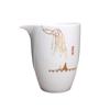 Высококачественный белый фарфоровый чайник Fair Cup, расписанный вручную, чайник для чая Kung Fu, кружка Gongdao, чайная посуда 280 мл