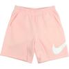 New Sports Shorts Men Pink BV2721-686