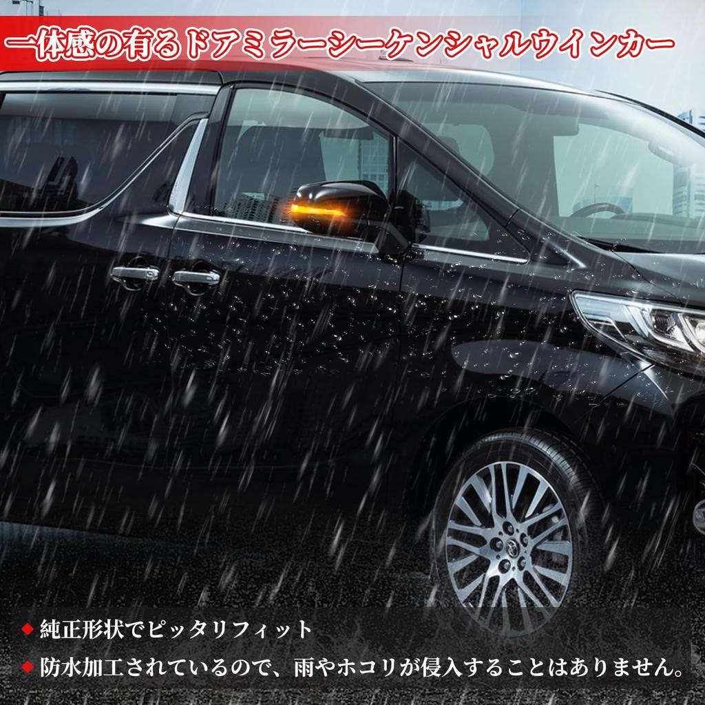 POPMOTORZ 30 Серия Alphard Vellfire Ранние и Поздние Гибрид Lexus LM RAV4 50 Серия PHV Совместимые Светодиодные Боковые Зеркала Последовательные Указатели Поворота Динамические Полные