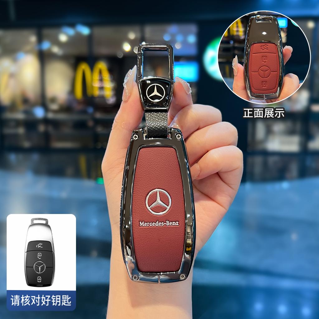 zbts2 Car Remote Key Case Cover Shell For Mercedes Benz A C E S G Class GLC CLE CLA W177 W205 W213 W222 X167 AMG Keychain Accessories