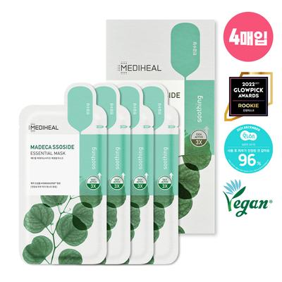 Madecassoside Essential Mask Sheet 2 шт. Специальный набор (+2 шт.)