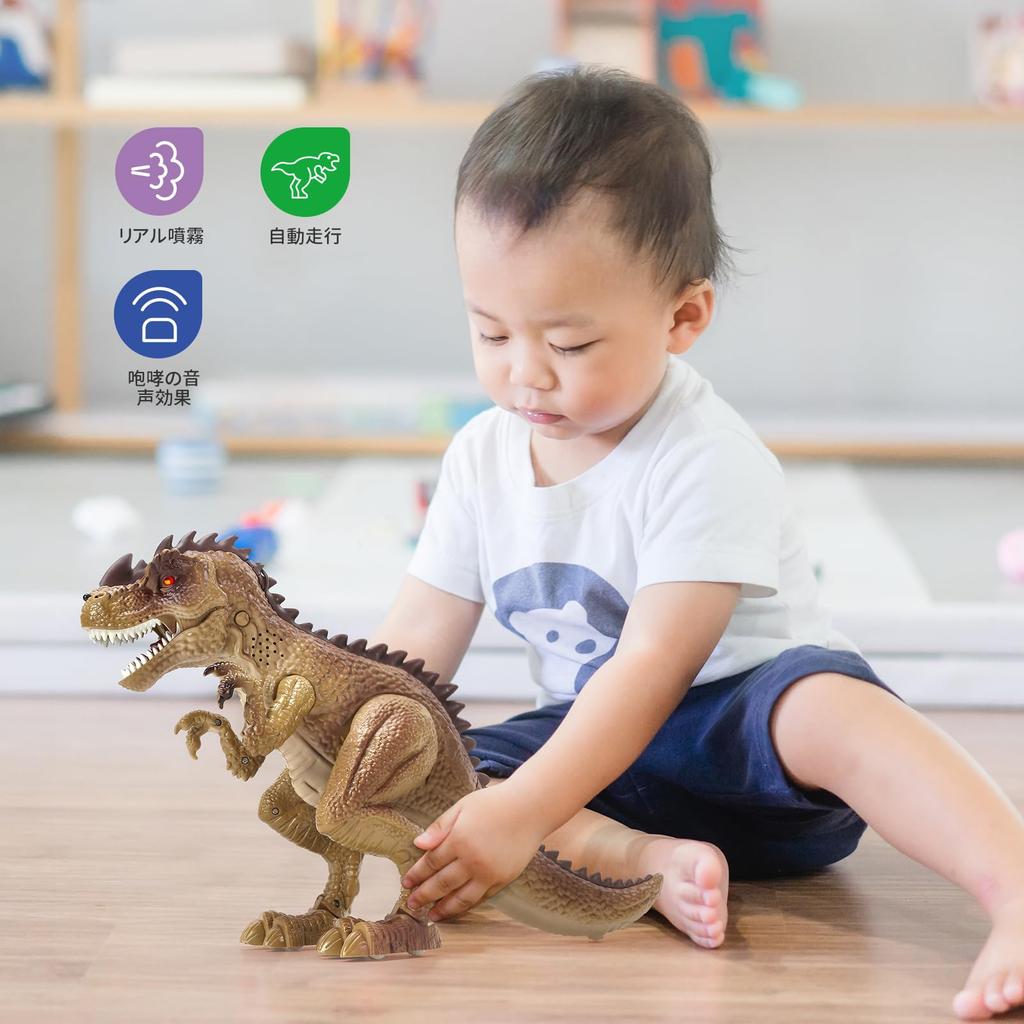 Cute Stone Dinosaur Target Robot Toy with Realistic Sound Emitting Disassembly Indoor Shooting Birthday Educational Gift Toy, Spray, Auto-Driving,