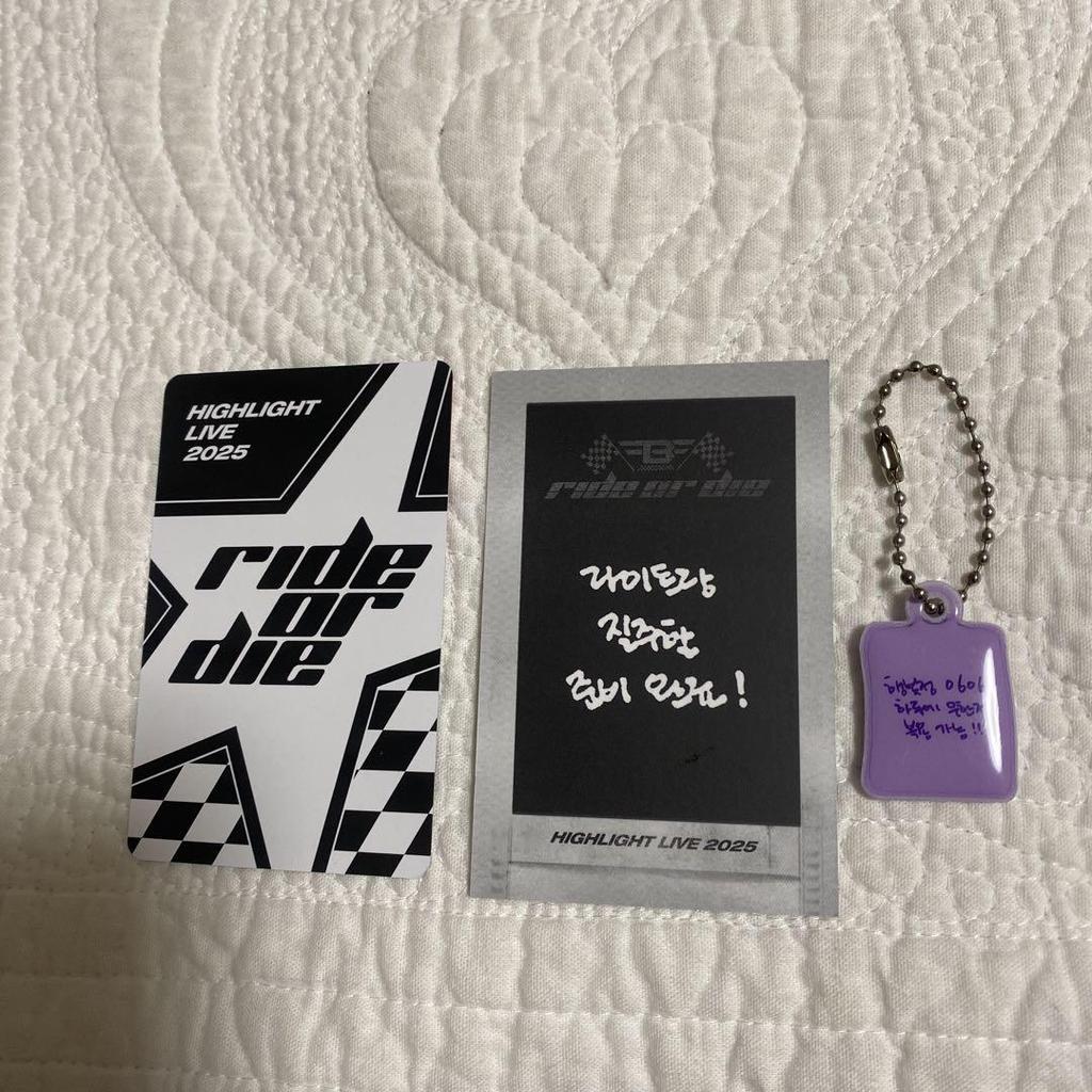 [USED] Dongwoon Healing Set Trading Cards, Instax, Key Ring HIGHLIGHT