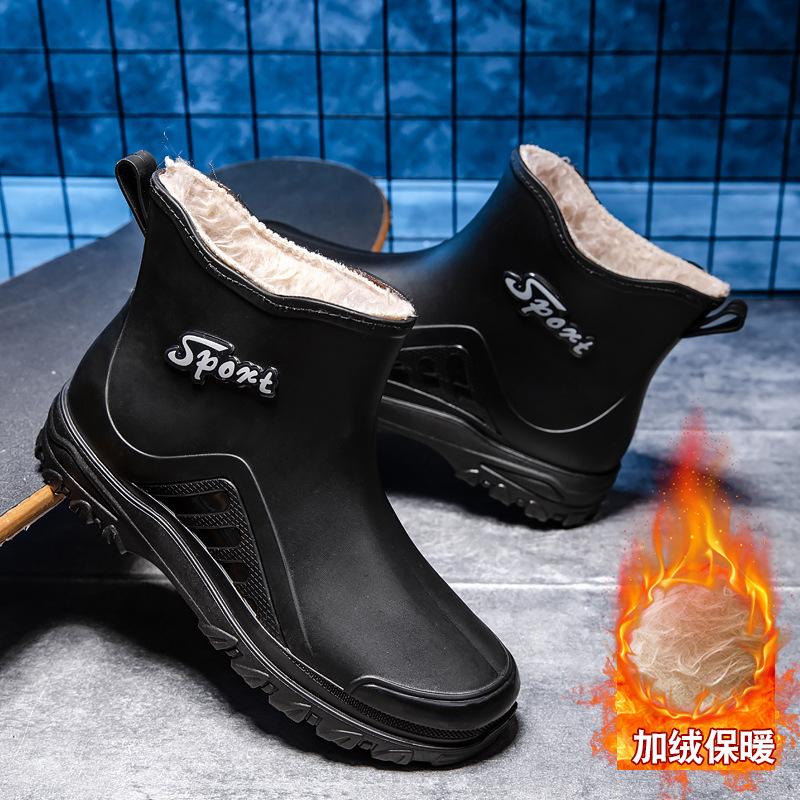 Модные дождевые ботинки мужские короткие водонепроницаемые ботинки флисовые теплые кухонные рыболовные нескользящие резиновые ботинки мода