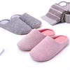 Unisex, Warm, Cotton, Slippers, EVA Foam, Solid Color, Anti-slip, House Shoes, Flat, Home, Autumn, Winter