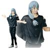 TV Anime Jujutsu Kaisen Masato 1 Figure, Type, Approx. 18cm!