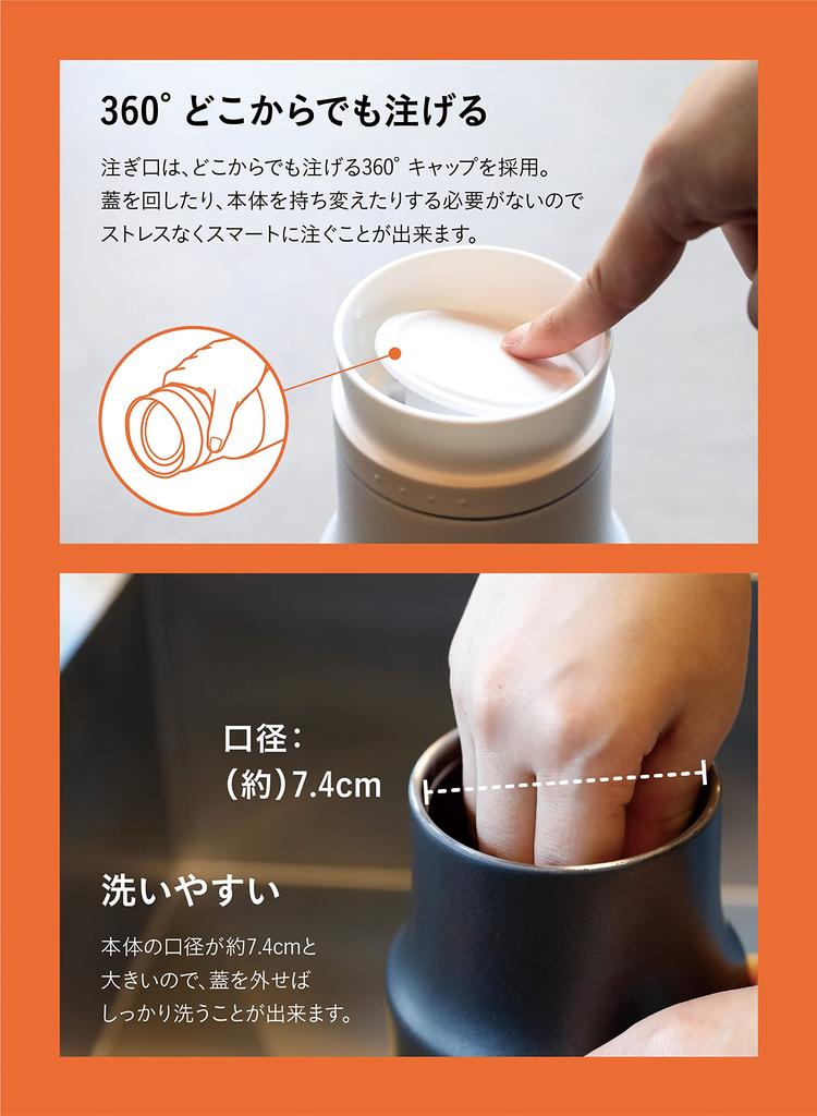 CB Japan Tabletop Pot Vacuum Insulated Stainless Steel White Thermal Insulation MOLLE Pot SANTECO 1.2L 2-Layer