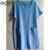 QICED Women Solid Color Summer Midi Dress Ladies Casual Loose Dress with Pockets Plus Size