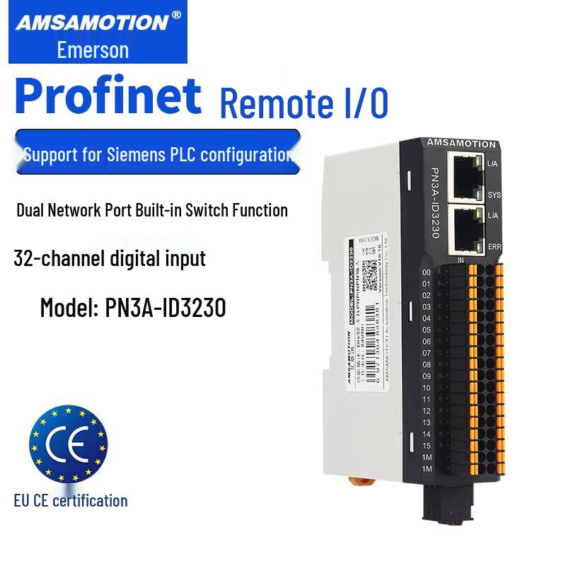 Aimox Profinet Remote IO Module with Integrated Switch