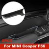For MINI For Cooper F56 Car Door Handle Storage Box For MINI For Cooper F56 Phone Holder Bag Case Organizer Container 2pcs
