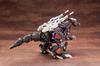 KOTOBUKIYA ZOIDS Genosaurer Repackage Общая длина 350 мм масштаб пластиковая модель EZ-026 Ver. приблизительно. 1/72