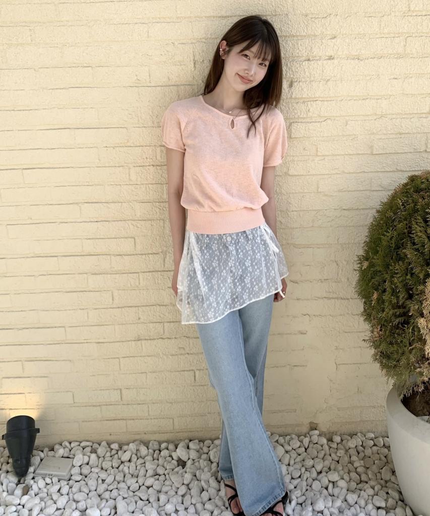 AHWE Summer Boat Neck Knit_Peach