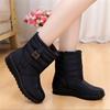 Fashion Waterproof Winter Boots for Women 2024 New Thick Plush Snow Boots Woman Platform Ankle Botas Non-slip Warm Cotton Padded Shoes