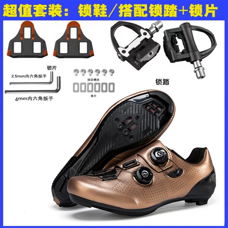 New Road Bike Lock Shoes Hard-soled Bicycle Shoes Set Breathable Unlocked Cycling Shoes Men's Mountain Cycling Shoes