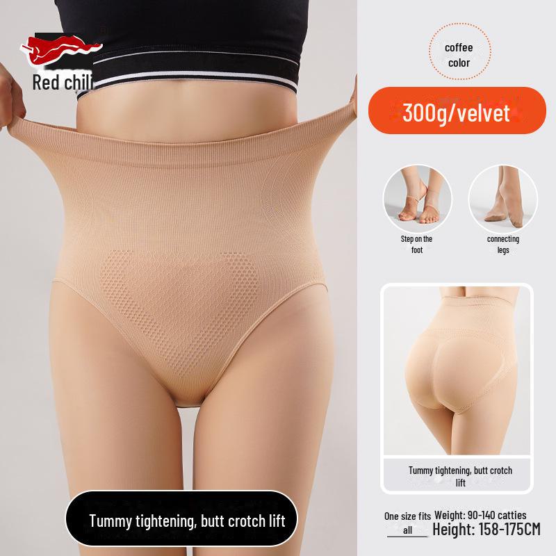 Red Pepper High-Waist Warm Velvet Leggings for Women - Nude Light-Sensitive Pantyhose for Autumn and Winter