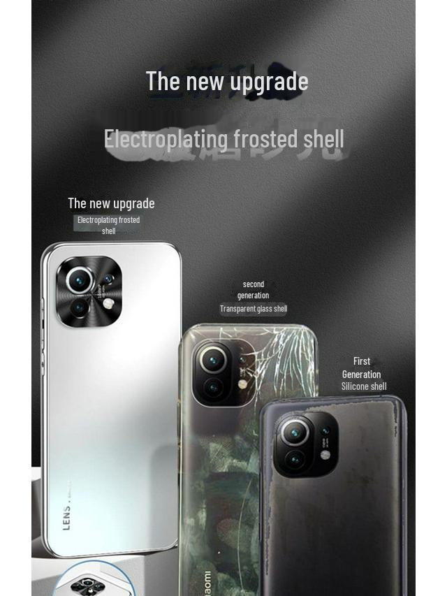 Матовый металлический чехол для объектива Xiaomi 11 — подходит для Xiaomi 14 Pro/12X/11, высококачественный гальванизированный защитный чехол