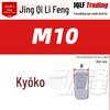 Фиксирующая шестигранная гайка из нержавеющей стали 316, M2-M64
