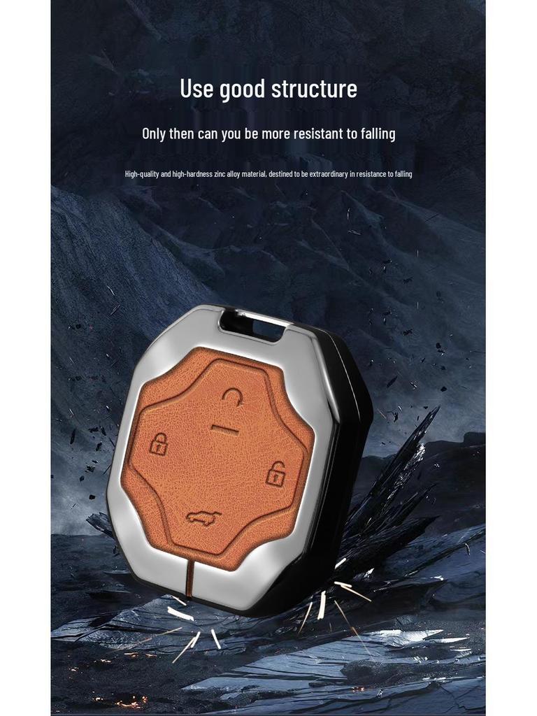 2024 Металлический чехол для ключа Jetour Traveler для Shan Hai T2/Dasheng