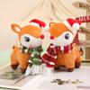 Рождественский олень плюшевая кукла милый красочный полосатый шарф лось декоративная подушка праздничный подарок на событие