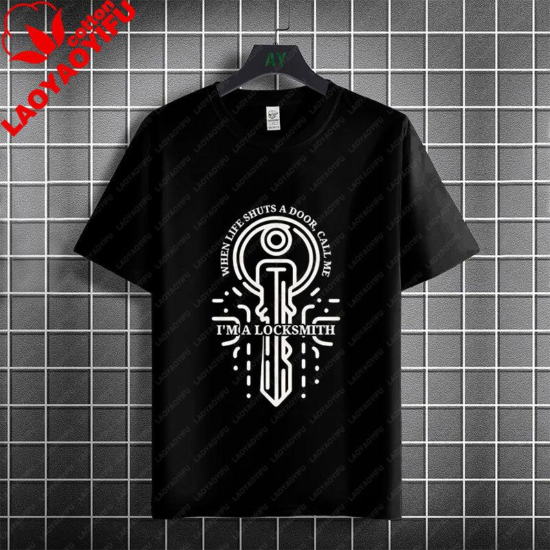 Im A Picky Locksmith Funny Locksmiththemed Tshirt 100cotton Short Sleeve Casual Shirt For Lock Enthusiasts Professionals