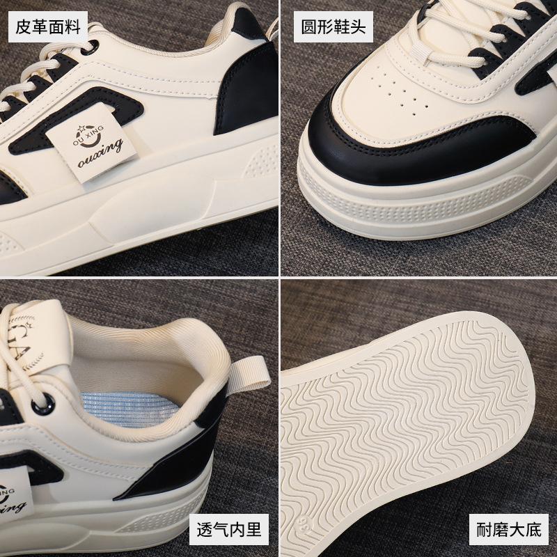 2025 весна белые туфли новая корейская версия женские студенческие туфли на платформе с увеличенным каблуком спортивная обувь повседневная уличная съемка HY318