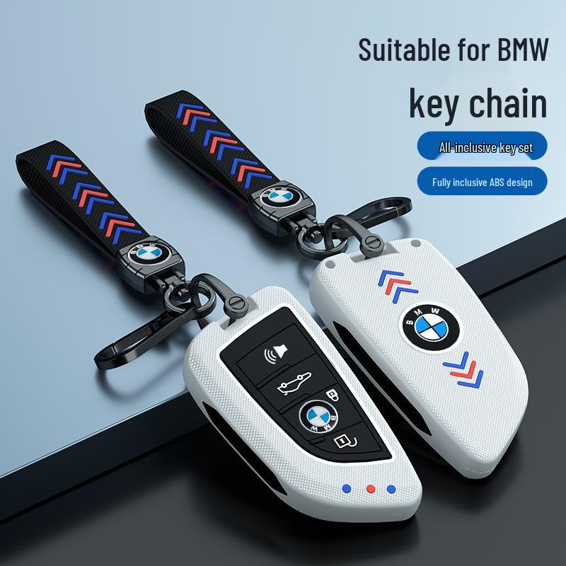 Чехол для ключа-лезвия серий 3, 5, 7 - Светящийся защитный чехол для 320i, пульта 525li и пряжки X3