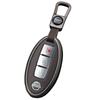 Чехлы для ключей Nissan: Подходит для Sylphy, Teana, Qashqai, X-Trail (14-е поколение), Классическая Tiida, Kicks, Murano